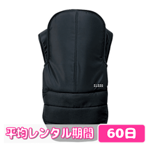 ニンナナンナかるがるキャリー Ｎ－６８ おんぶ専用 コンビ