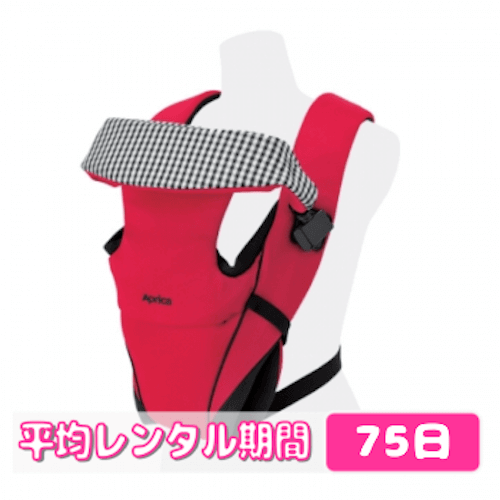 イージータッチ フィッタ 4way 抱っこ紐 アップリカ