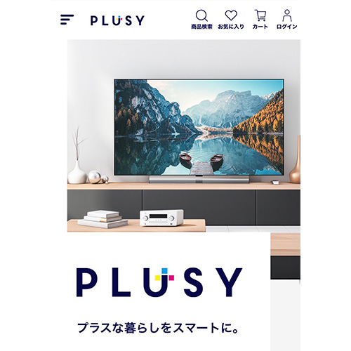 会員登録の流れ1